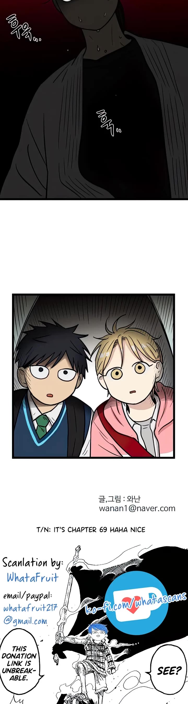 I Have No Home chapter 69 page 26