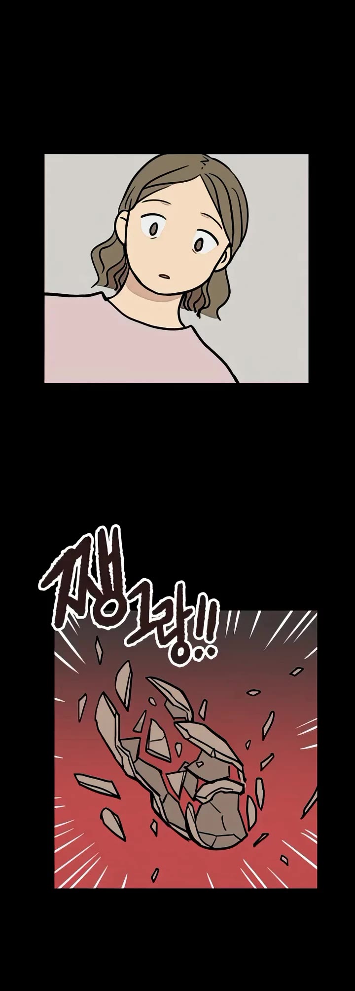 I Have No Home chapter 7 page 12