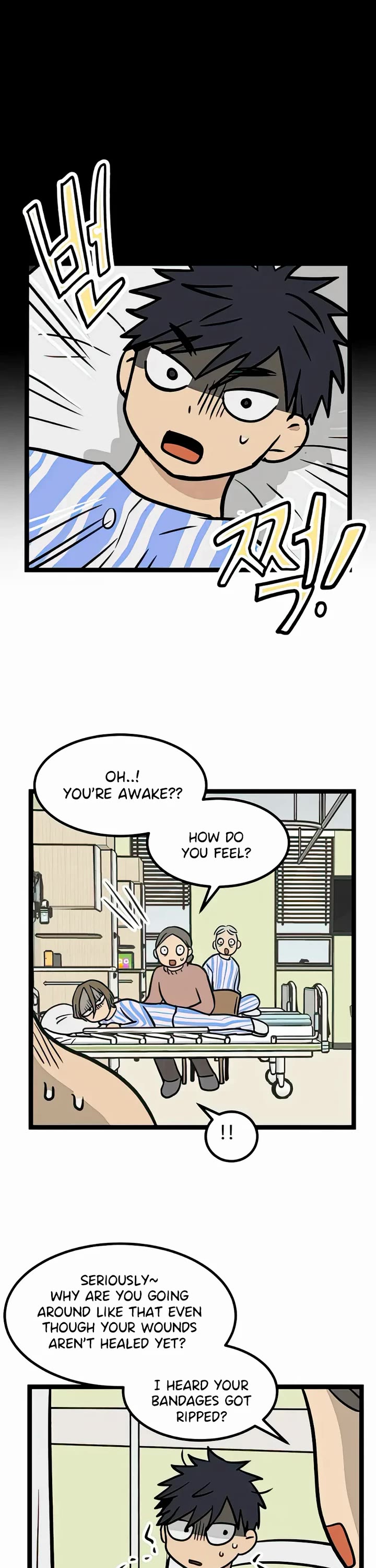 I Have No Home chapter 7 page 17