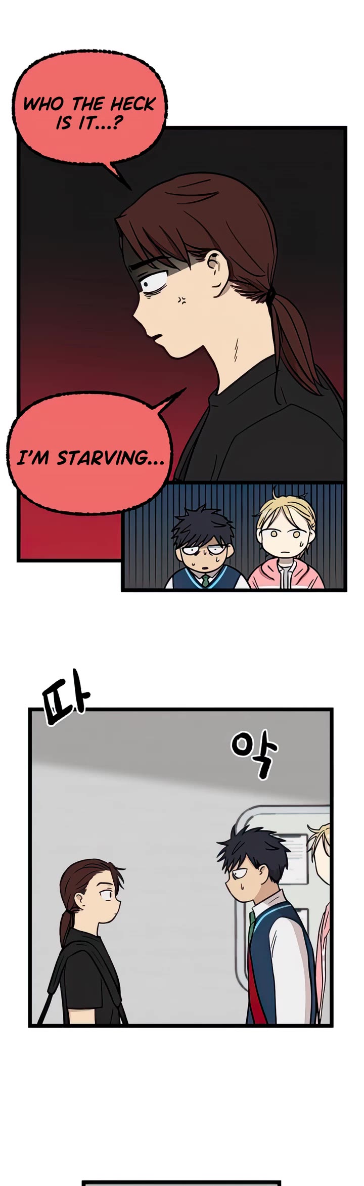 I Have No Home chapter 70 page 10