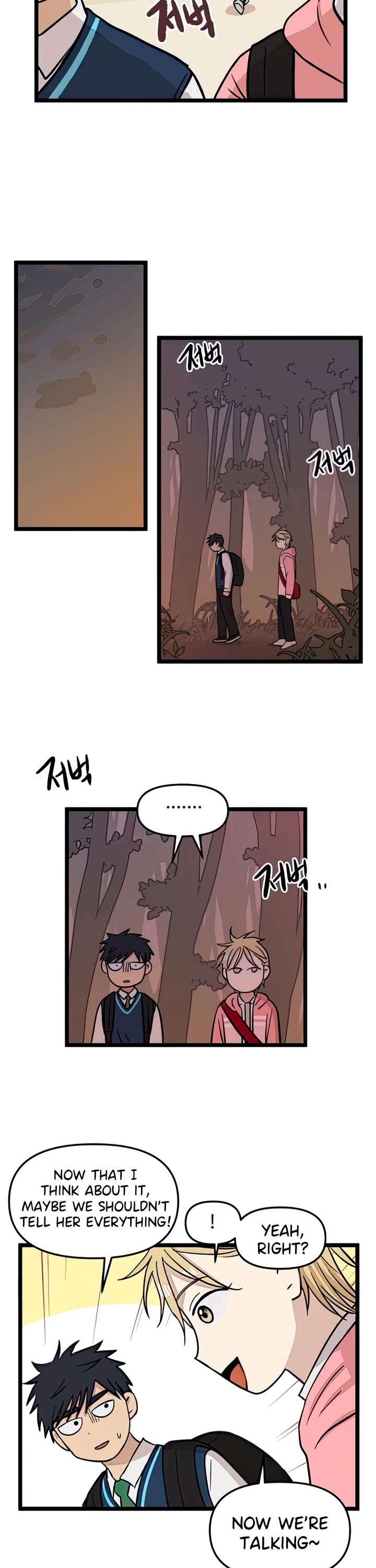 I Have No Home chapter 70 page 12