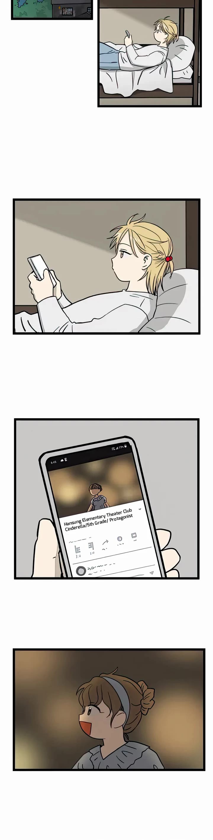 I Have No Home chapter 71 page 12