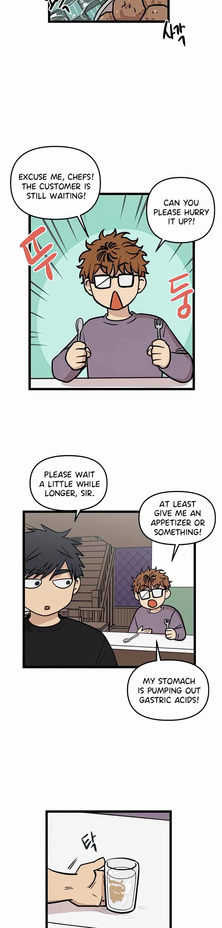 I Have No Home chapter 71 page 2