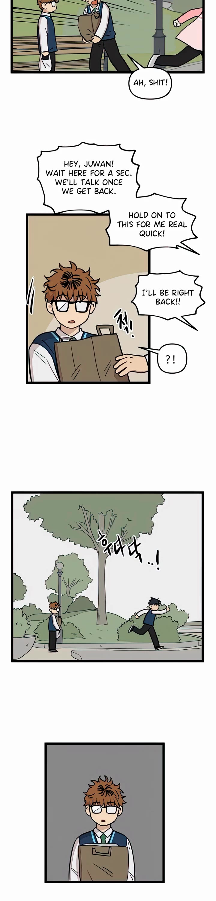 I Have No Home chapter 72 page 17