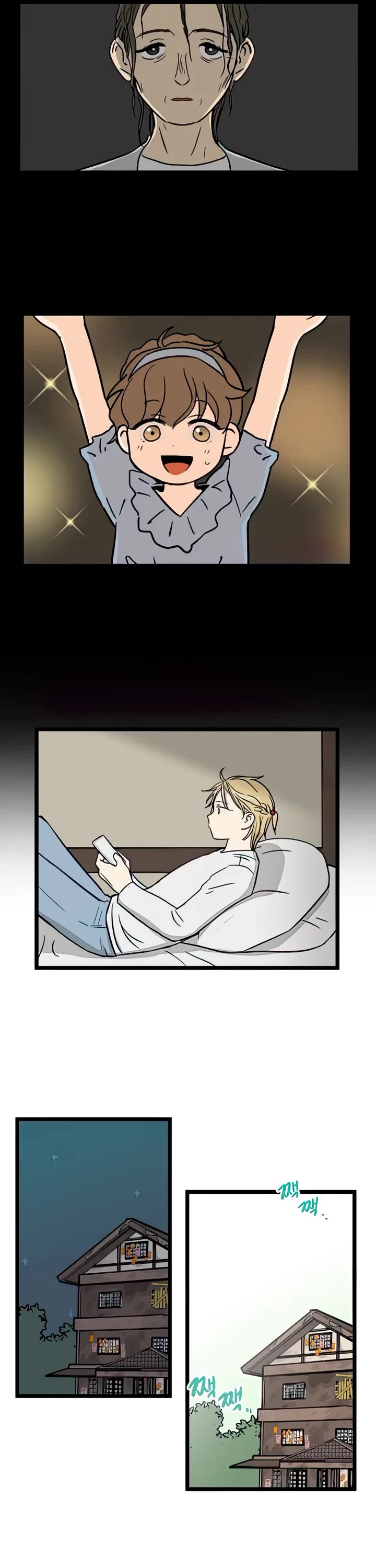 I Have No Home chapter 72 page 6