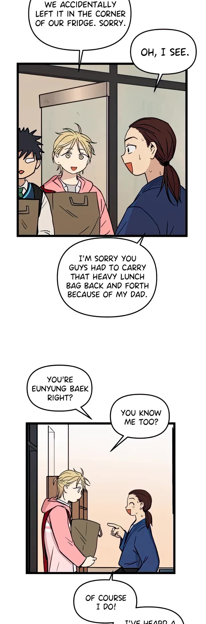 I Have No Home chapter 73 page 12