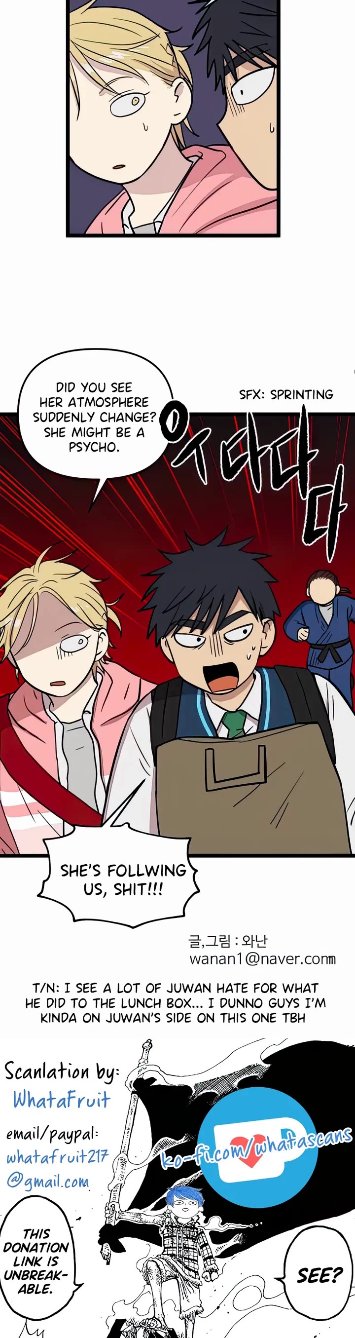 I Have No Home chapter 73 page 26