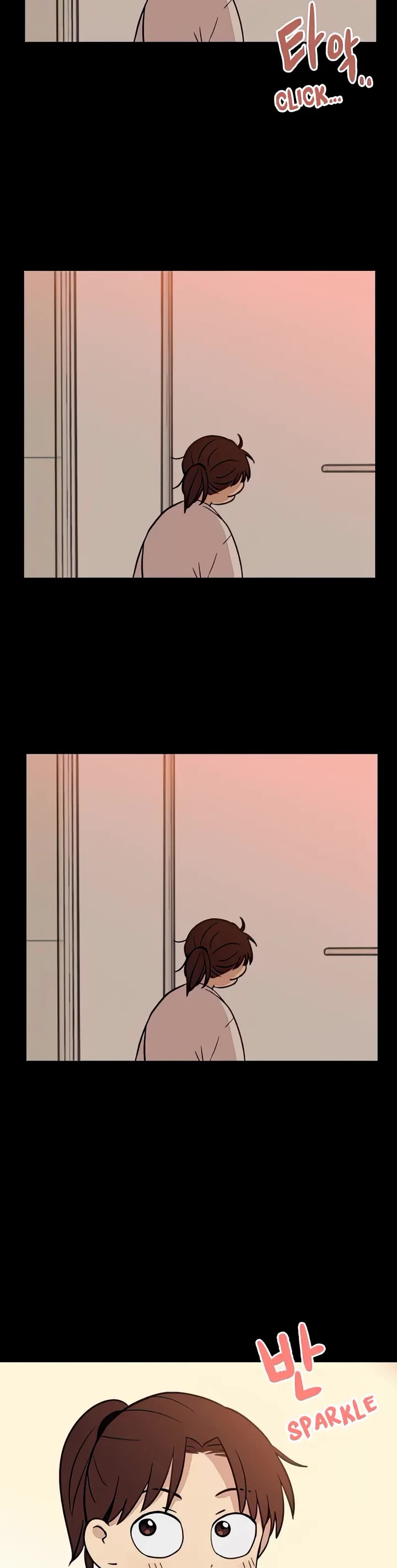 I Have No Home chapter 75 page 13