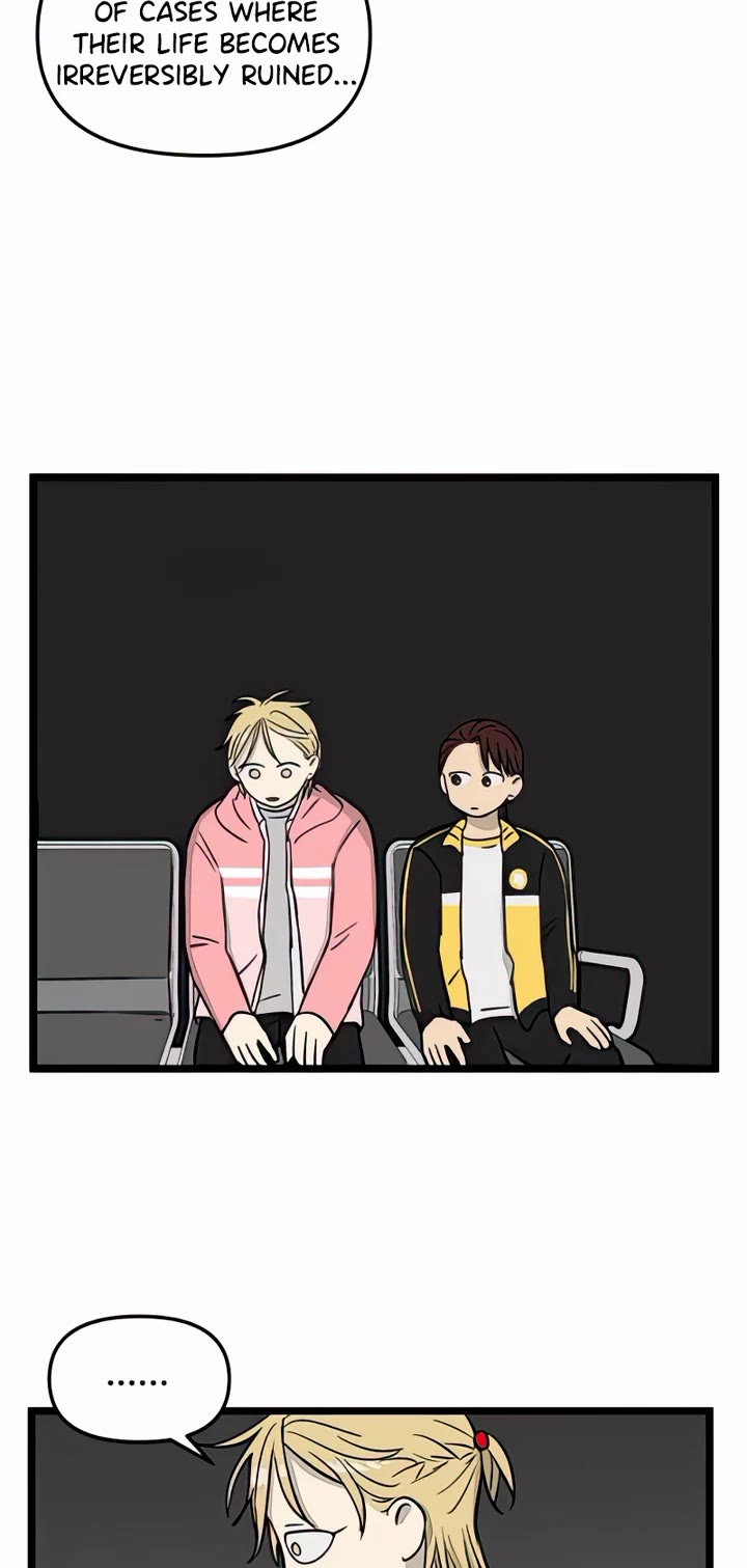 I Have No Home chapter 76 page 20