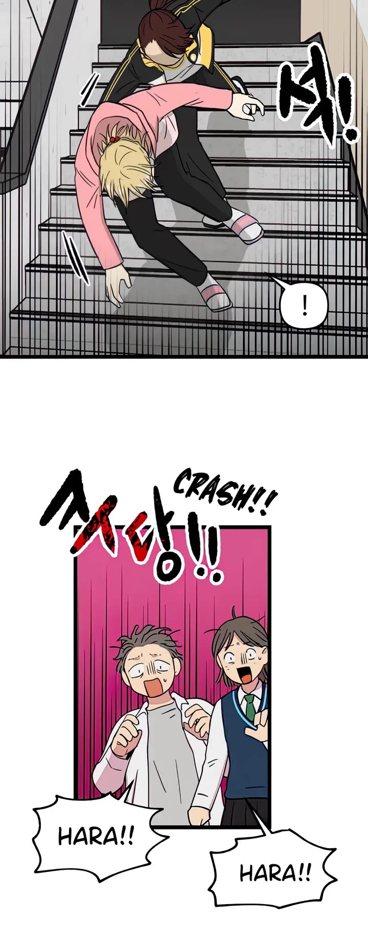 I Have No Home chapter 76 page 3