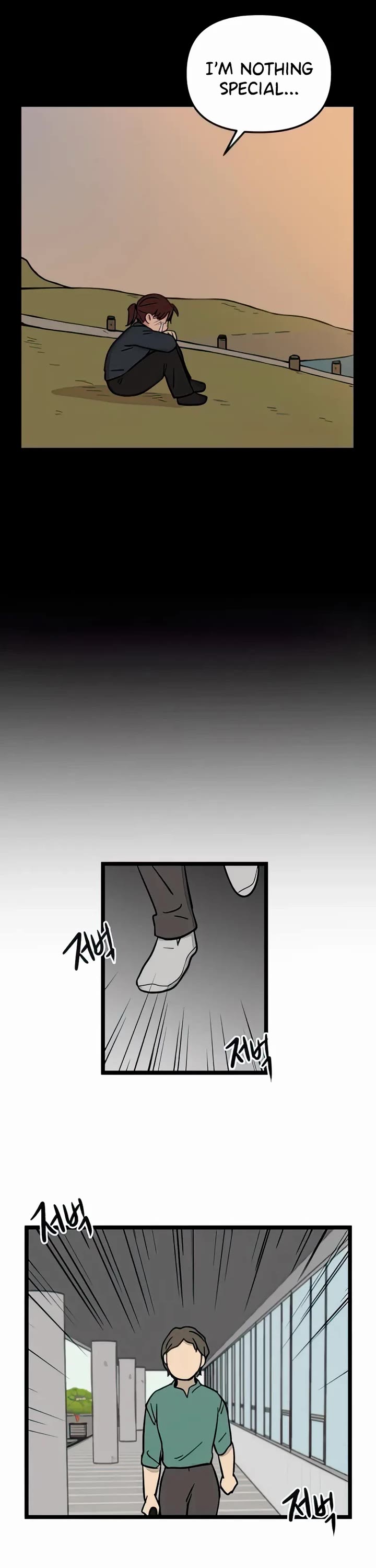 I Have No Home chapter 78 page 11