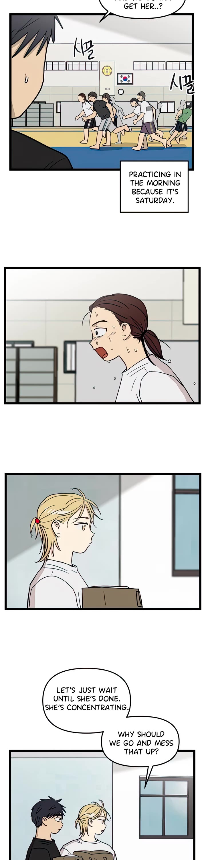 I Have No Home chapter 78 page 22