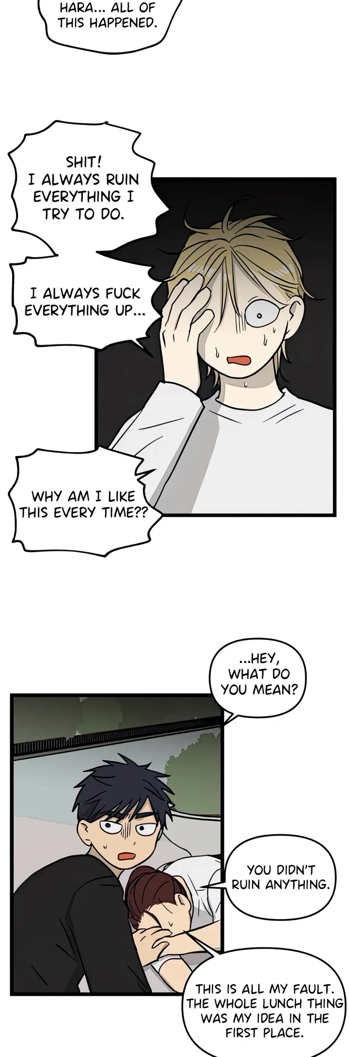 I Have No Home chapter 79 page 19