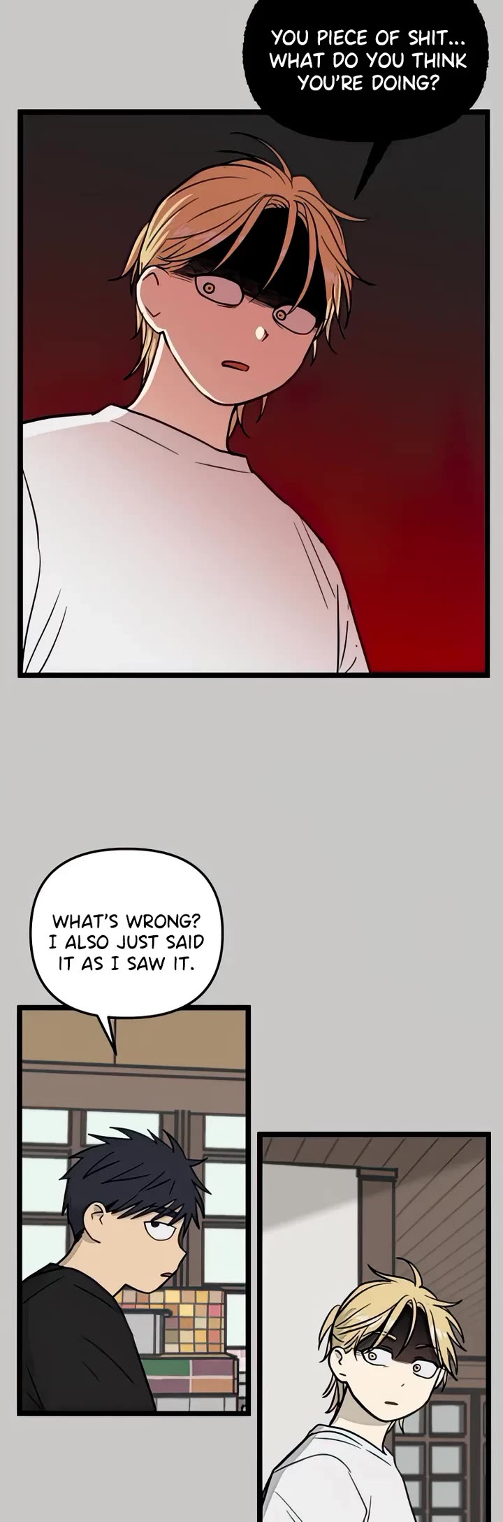 I Have No Home chapter 79 page 8