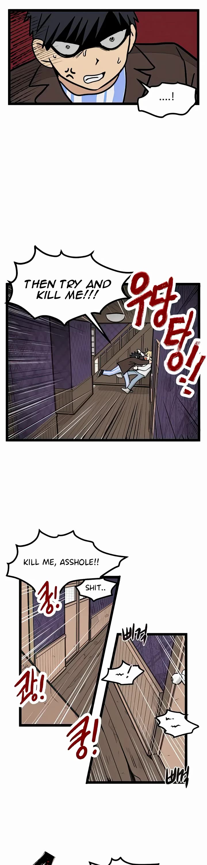 I Have No Home chapter 8 page 10