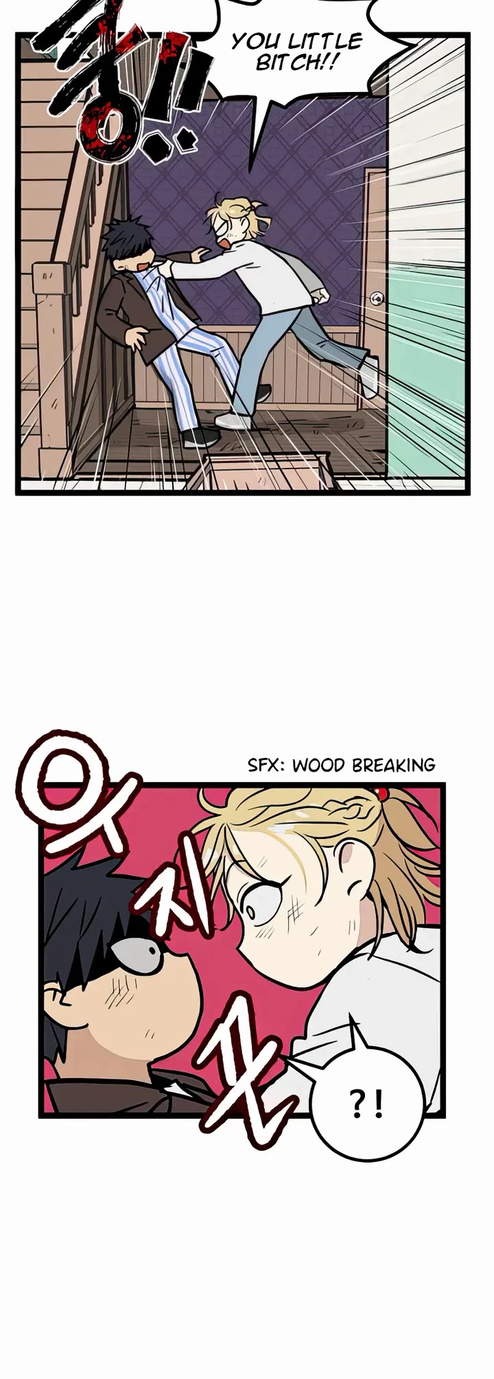 I Have No Home chapter 8 page 11