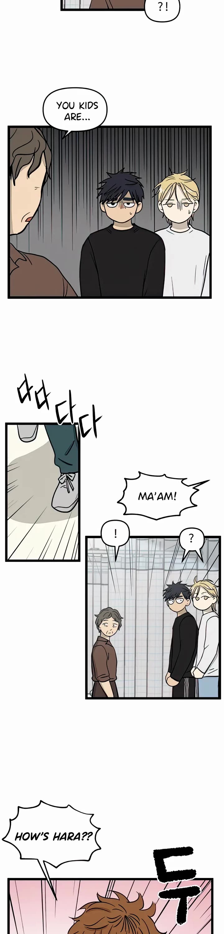 I Have No Home chapter 80 page 25