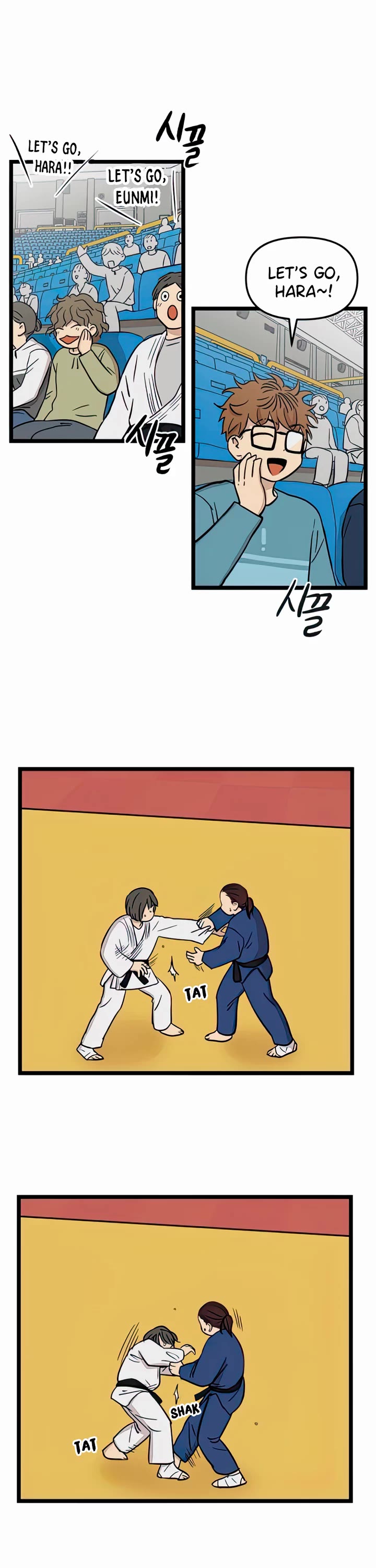 I Have No Home chapter 81 page 12