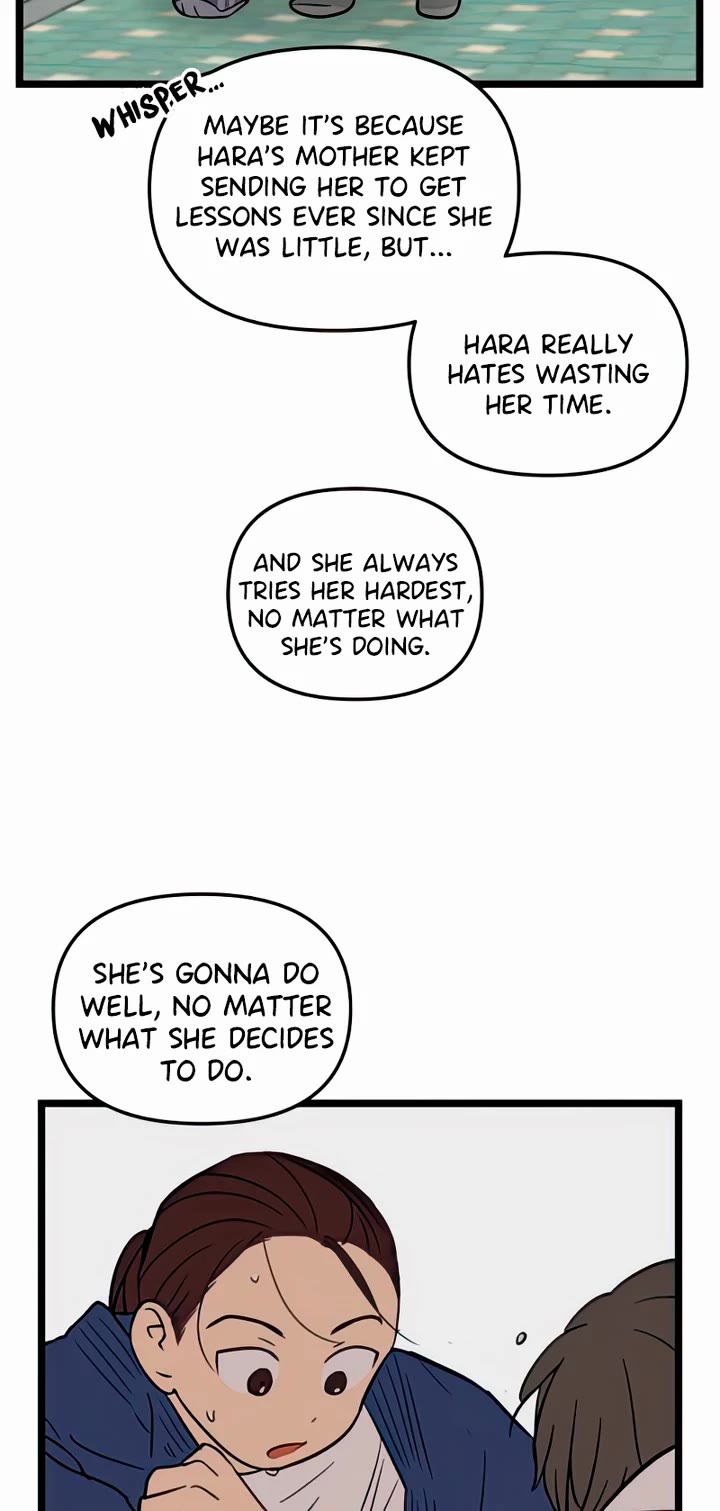 I Have No Home chapter 81 page 16