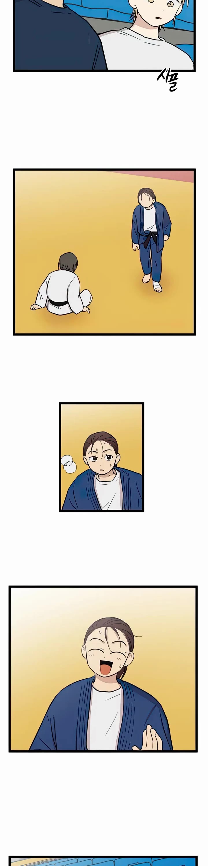 I Have No Home chapter 81 page 19