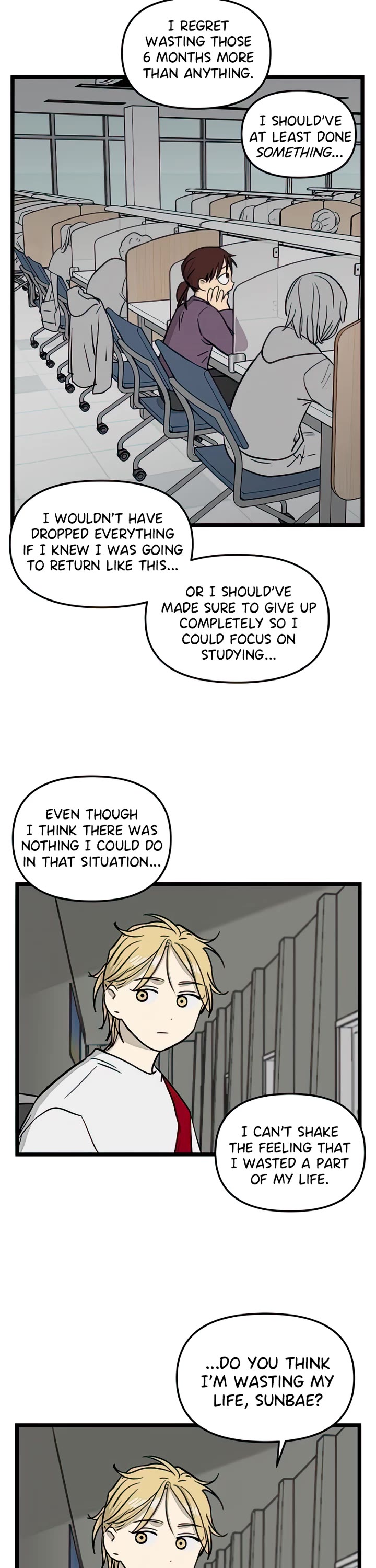 I Have No Home chapter 82 page 5