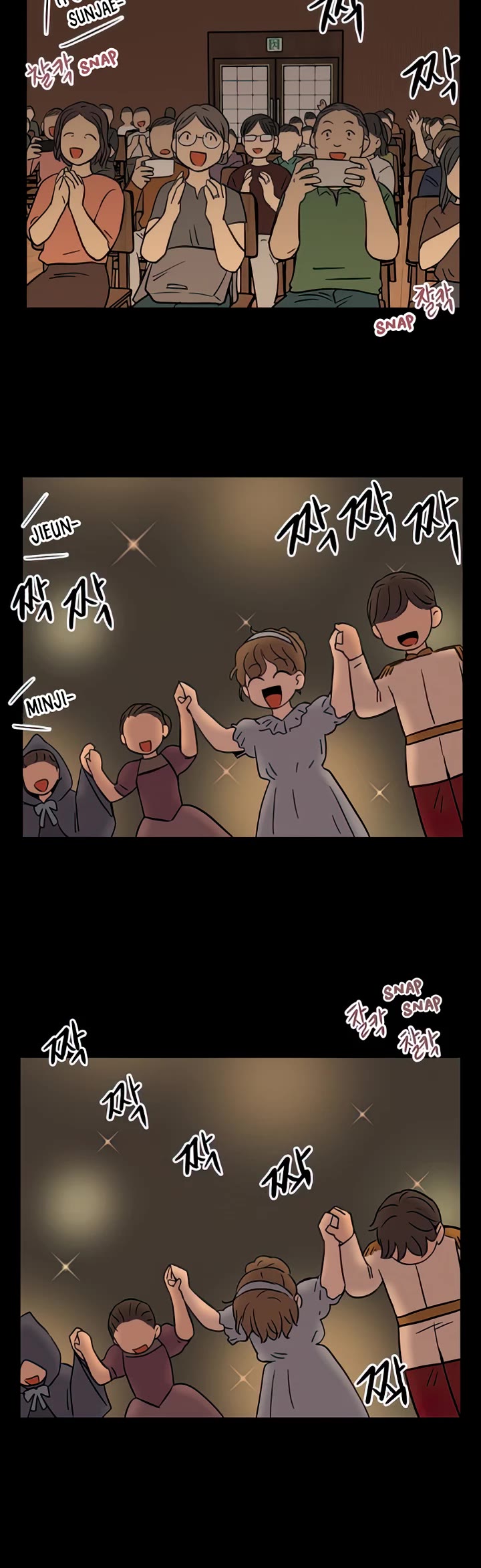 I Have No Home chapter 83 page 14