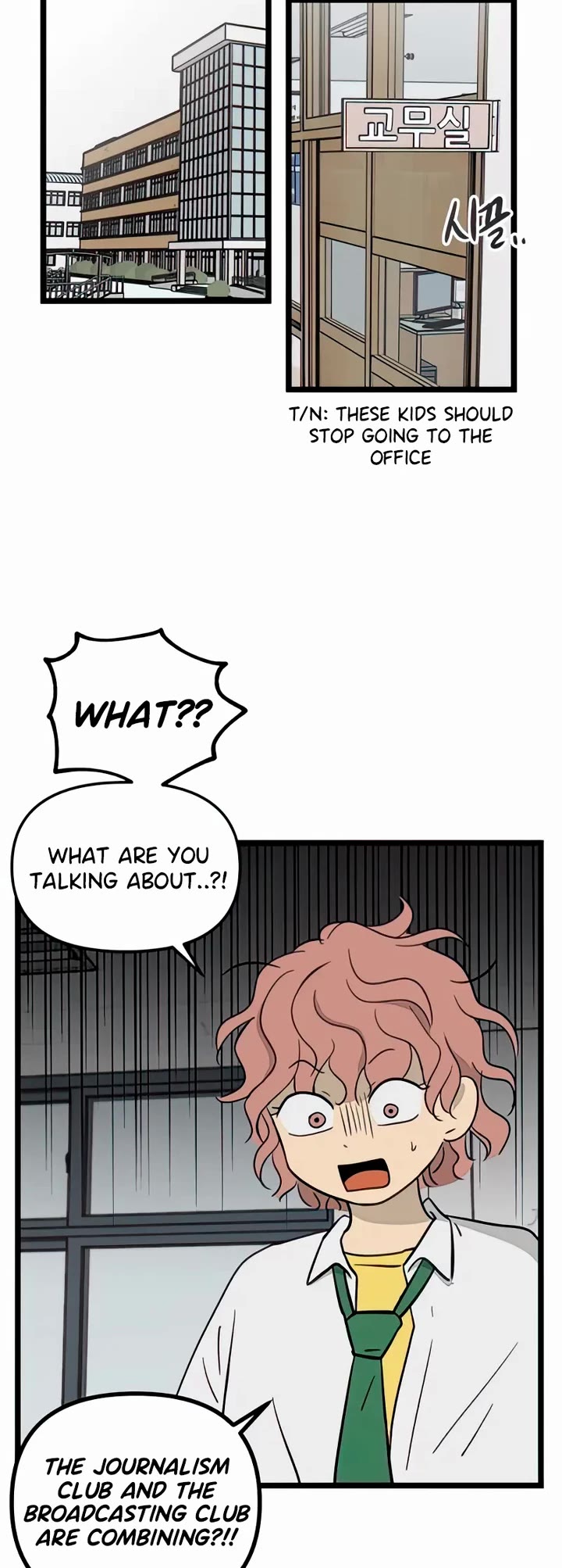 I Have No Home chapter 84 page 13