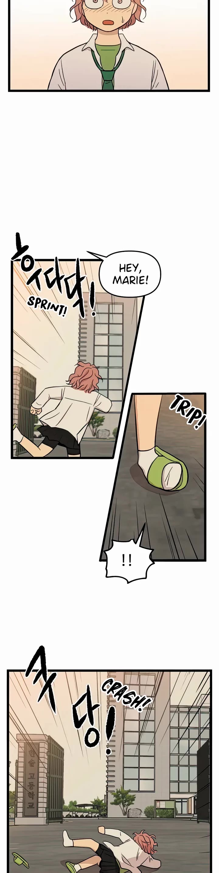 I Have No Home chapter 86 page 26