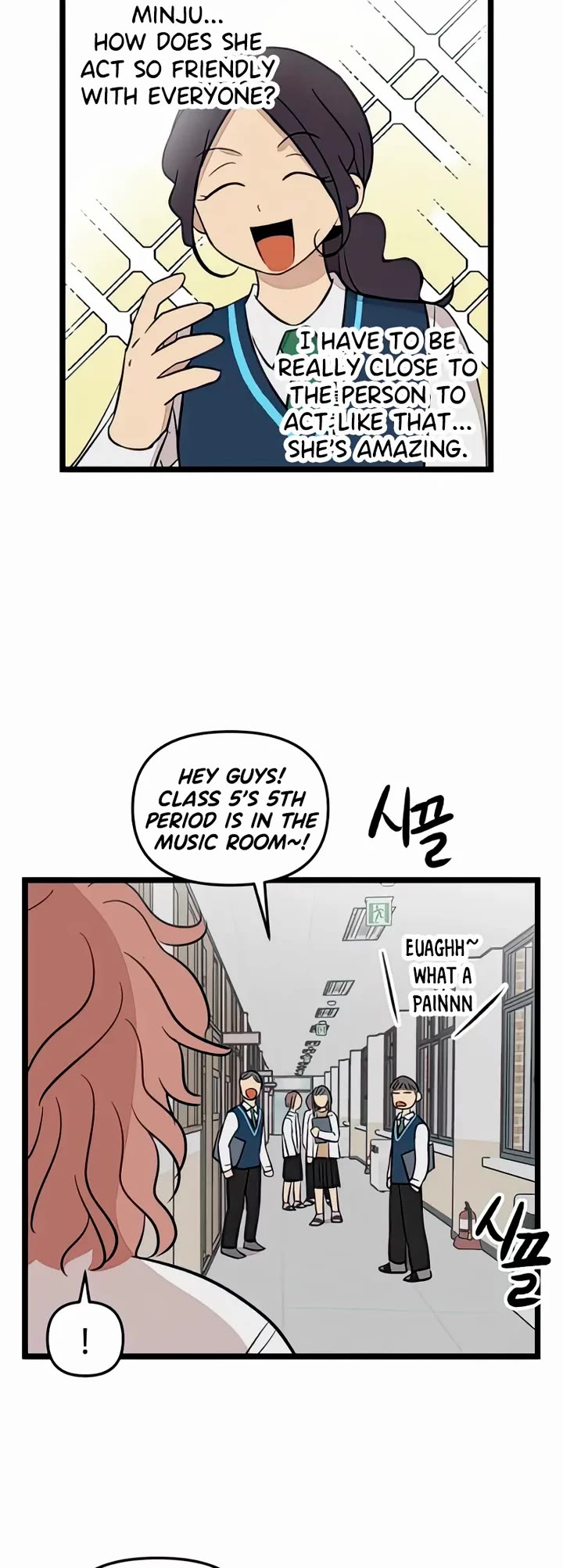 I Have No Home chapter 86 page 8