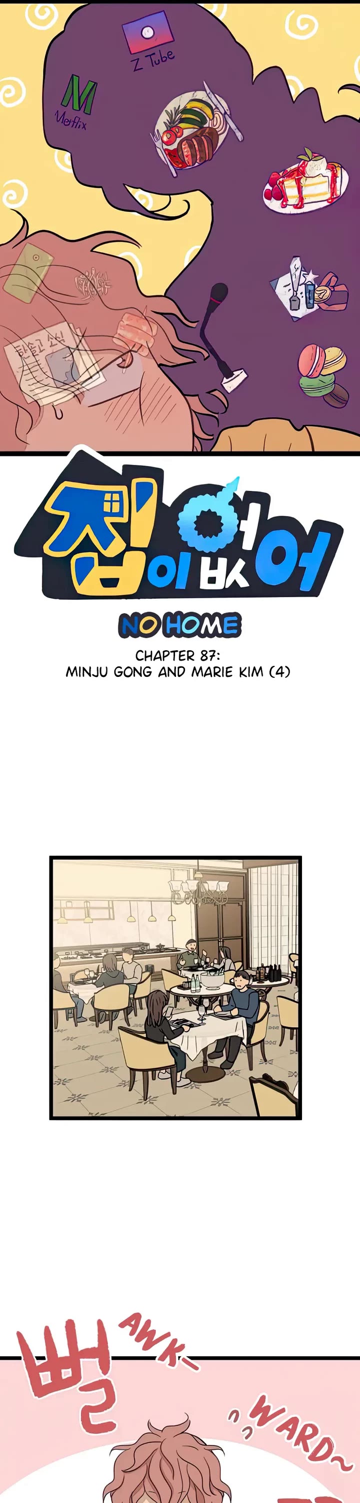 I Have No Home chapter 87 page 1