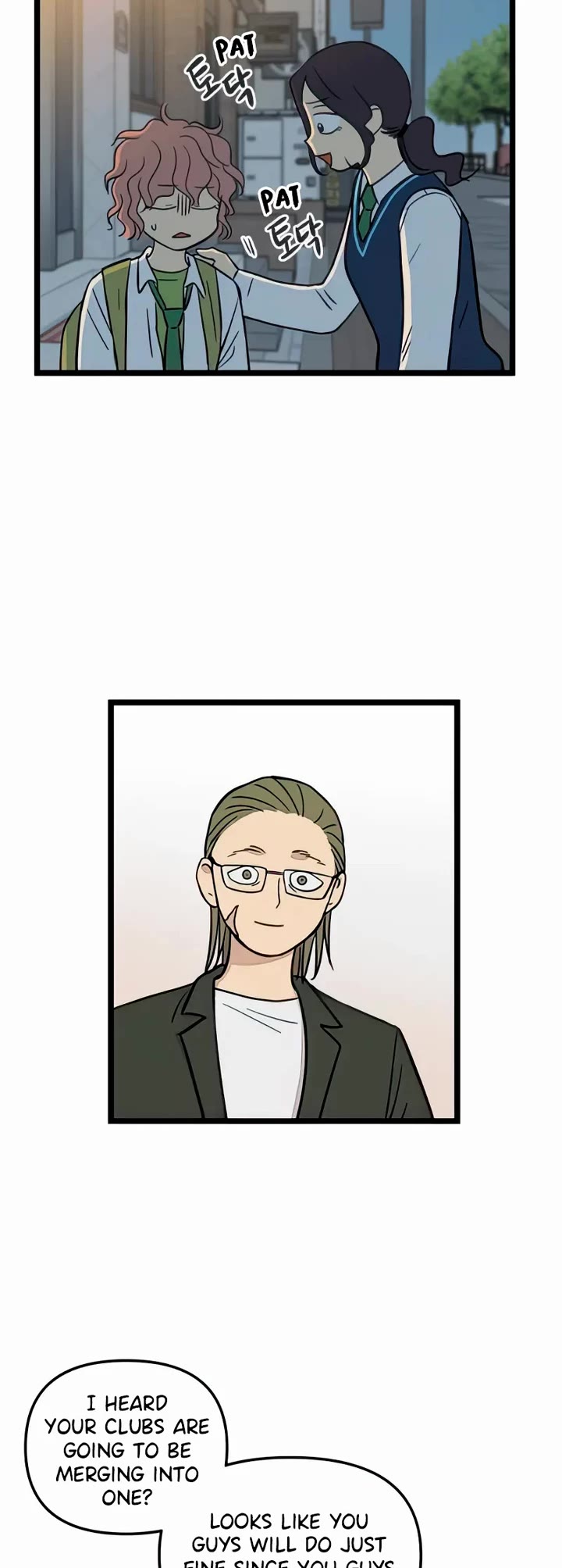 I Have No Home chapter 87 page 12