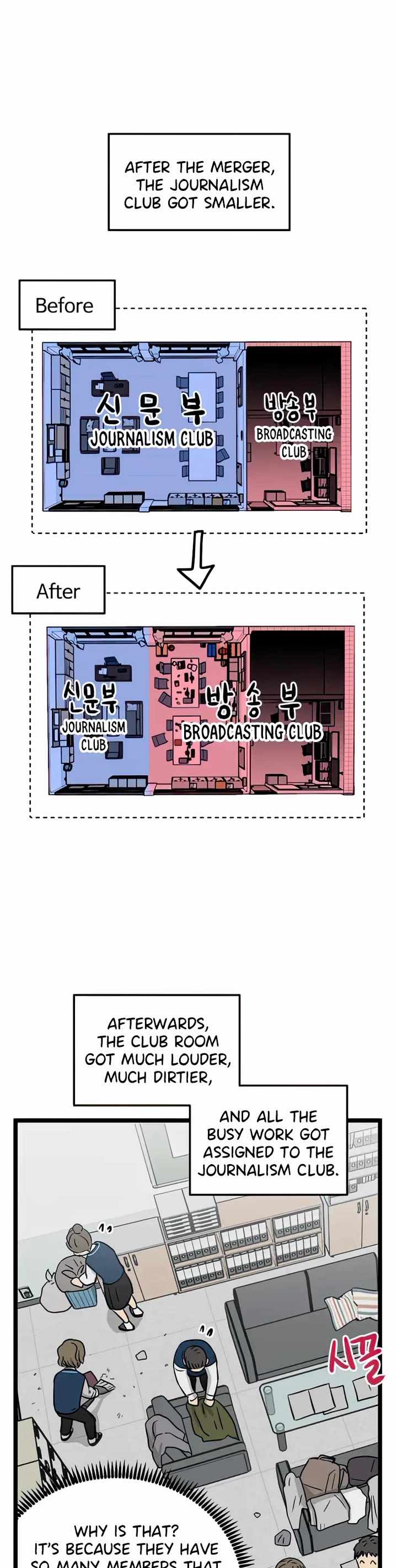 I Have No Home chapter 88 page 3