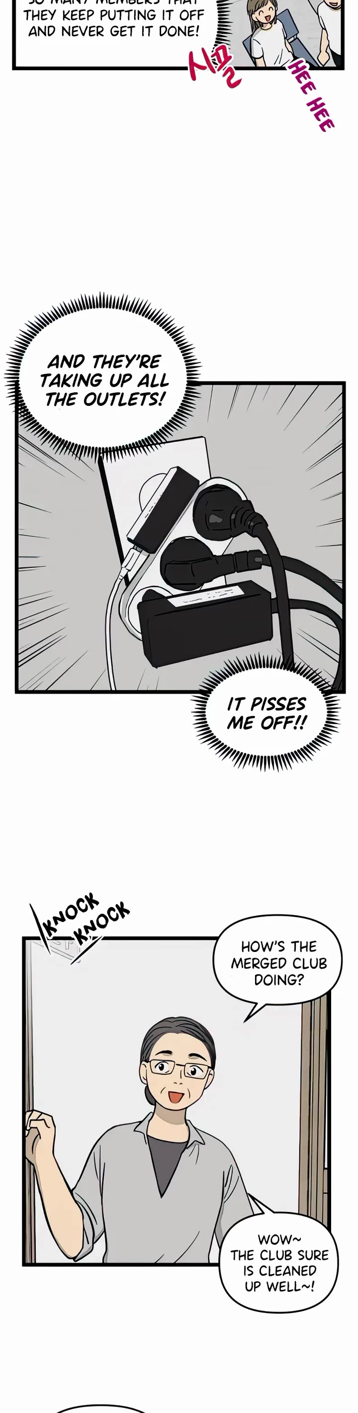 I Have No Home chapter 88 page 4