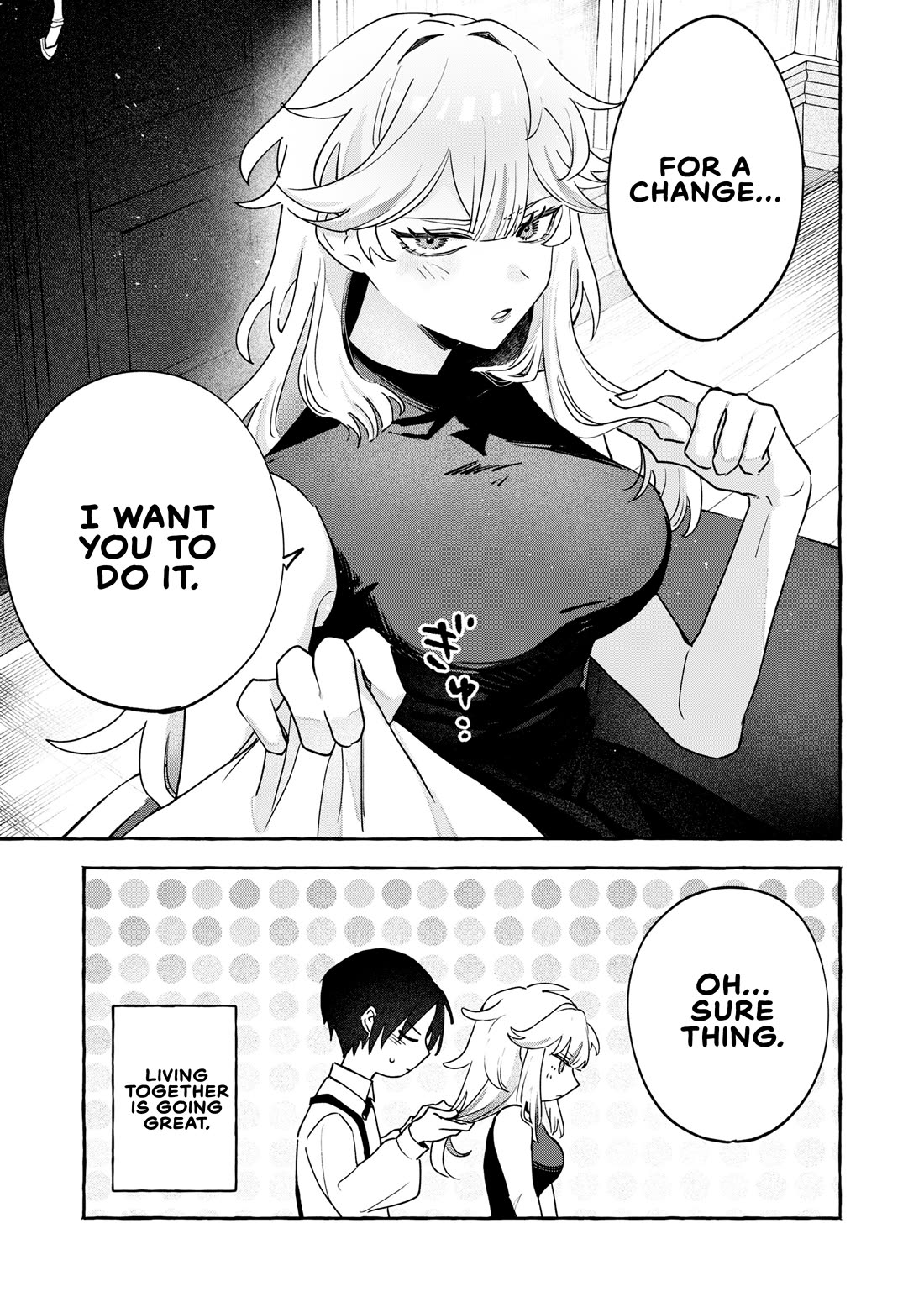 I Kept Spoiling a Female Knight Who Knew Nothing but Fighting chapter 1 page 15