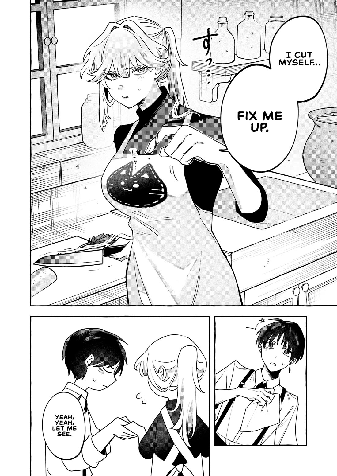 I Kept Spoiling a Female Knight Who Knew Nothing but Fighting chapter 1 page 20