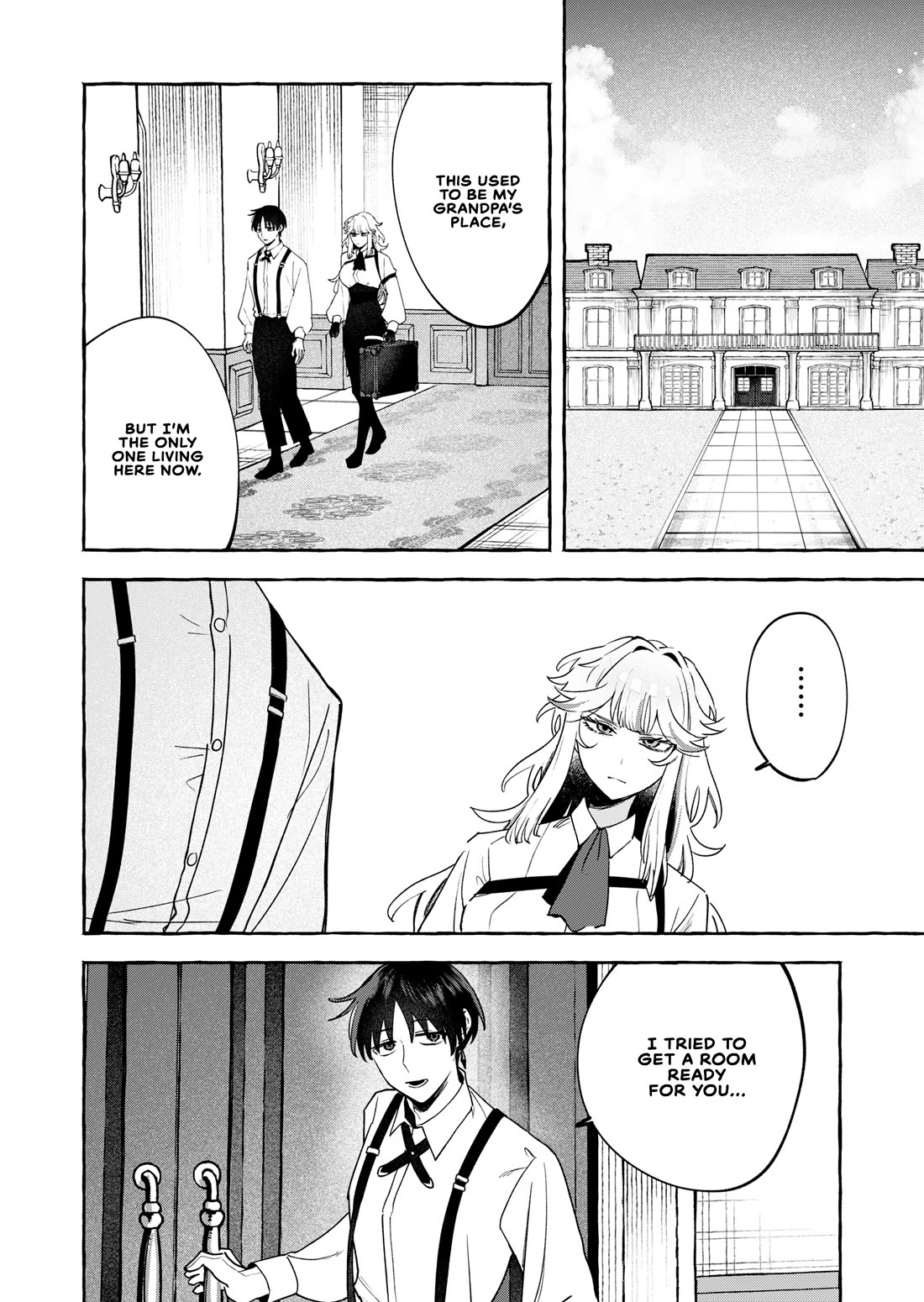 I Kept Spoiling a Female Knight Who Knew Nothing but Fighting chapter 1 page 5