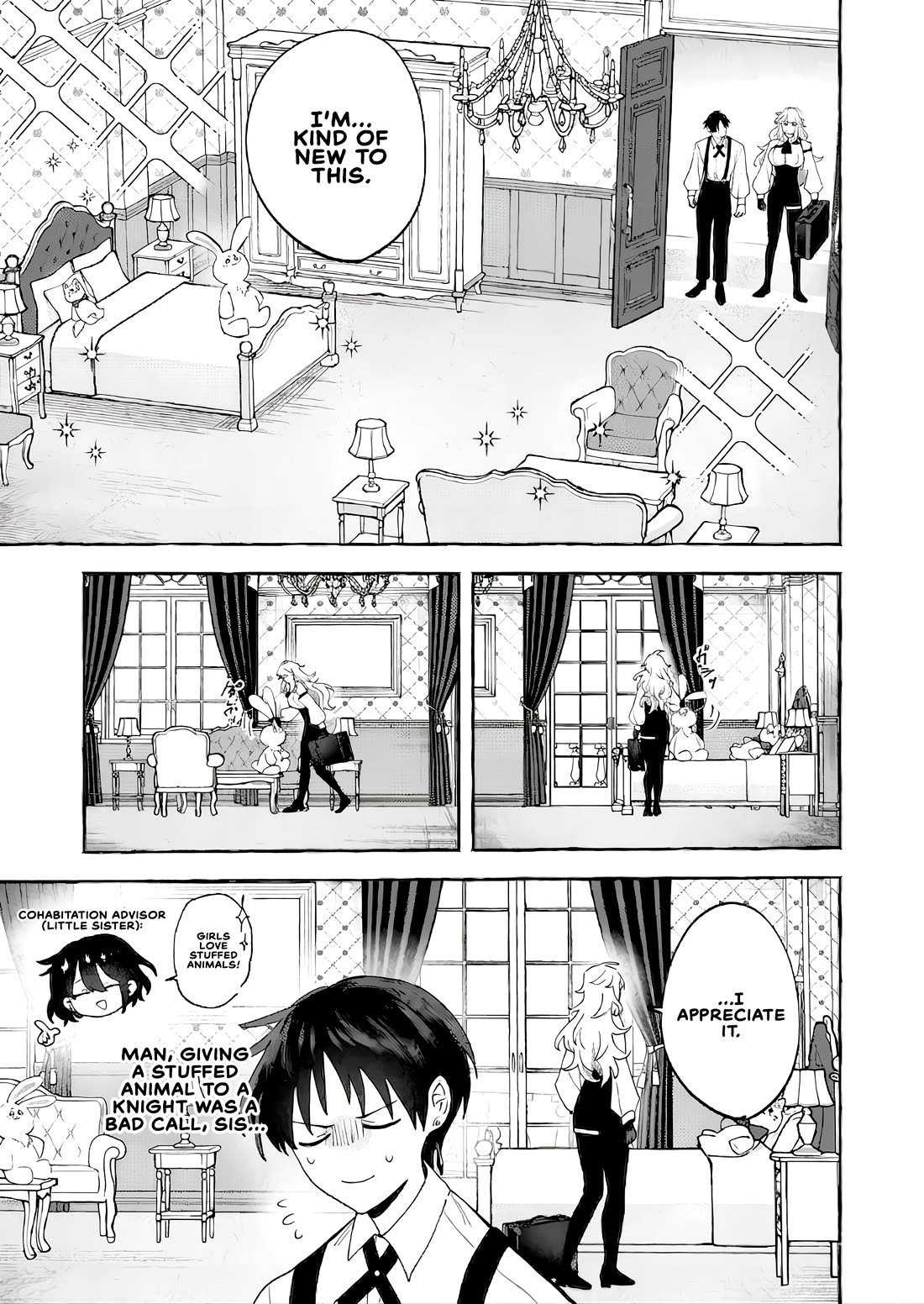 I Kept Spoiling a Female Knight Who Knew Nothing but Fighting chapter 1 page 6