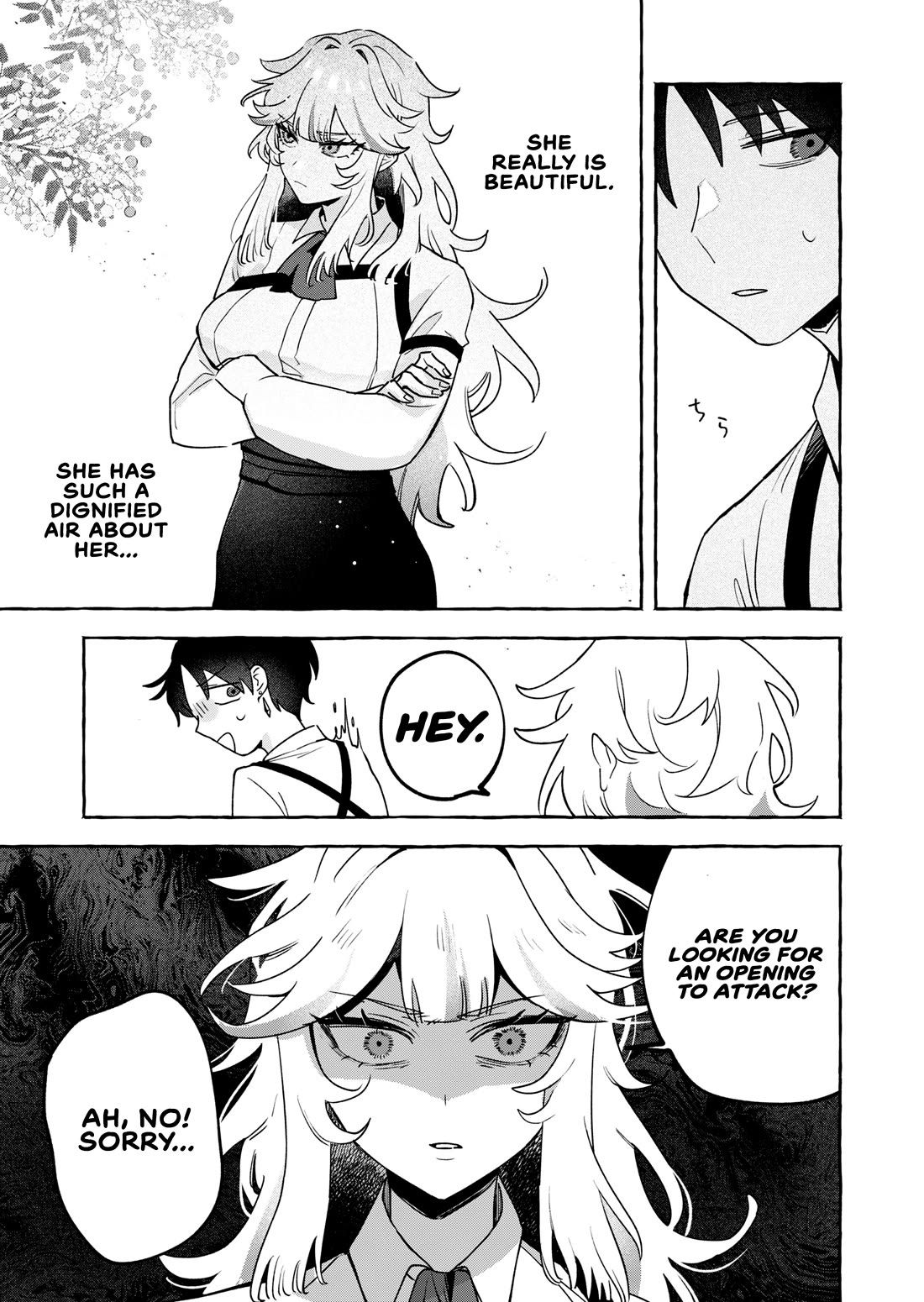 I Kept Spoiling a Female Knight Who Knew Nothing but Fighting chapter 2 page 13