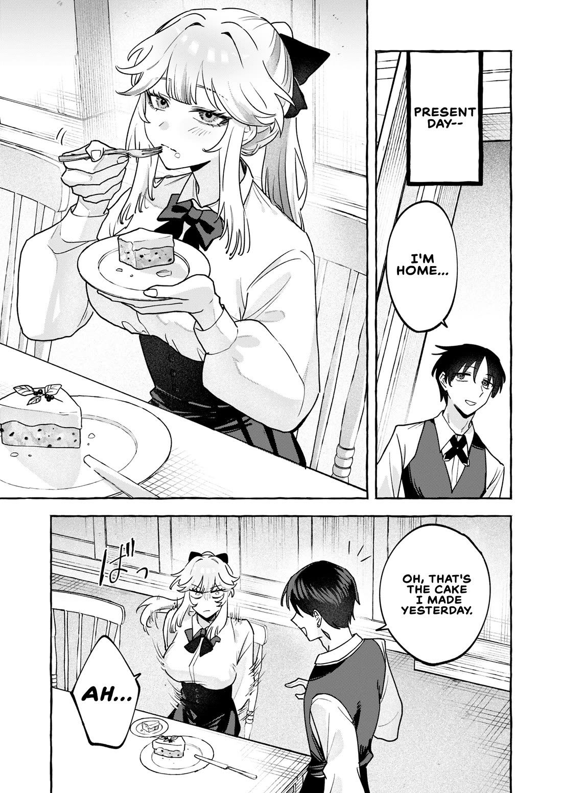 I Kept Spoiling a Female Knight Who Knew Nothing but Fighting chapter 2 page 9