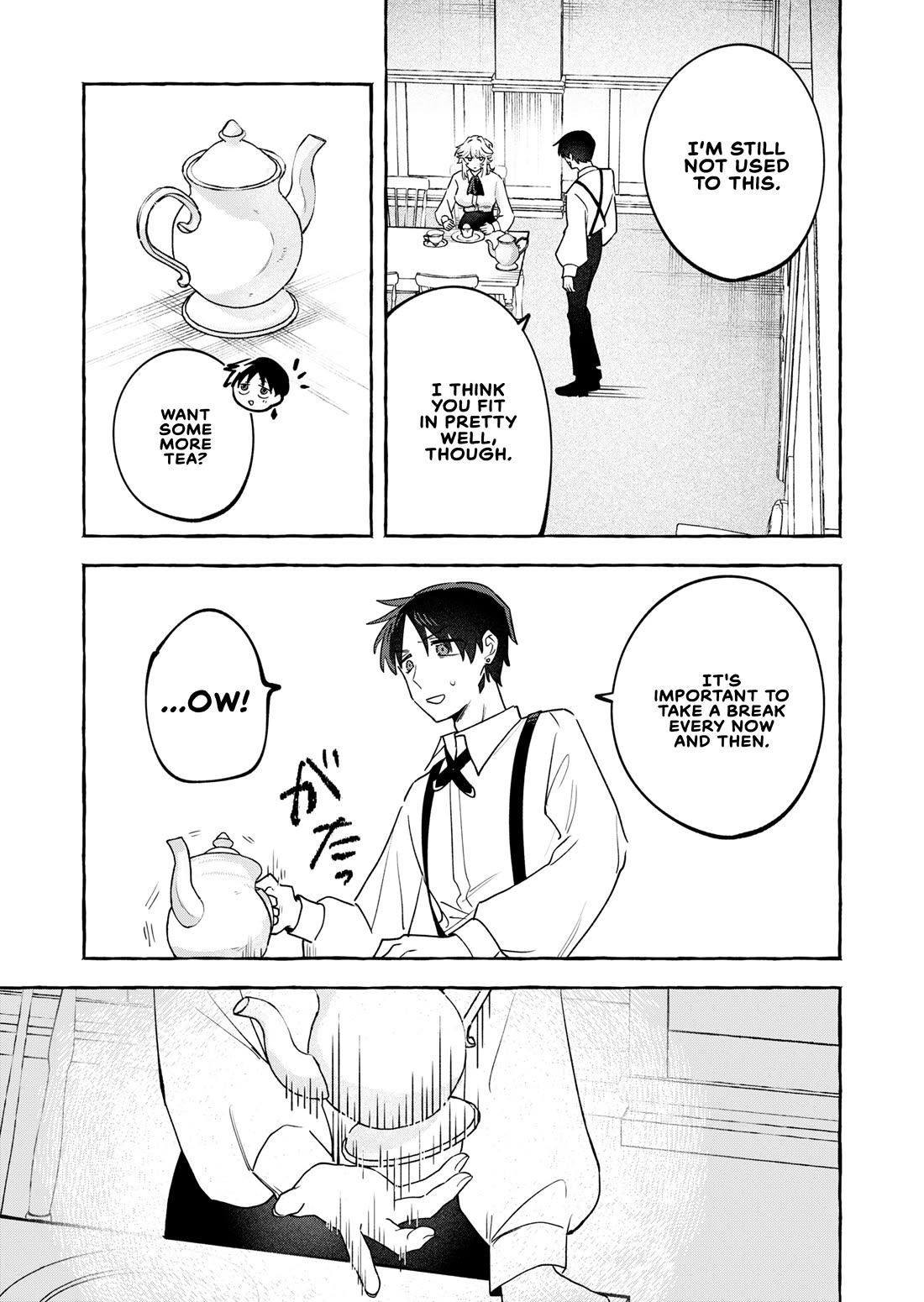 I Kept Spoiling a Female Knight Who Knew Nothing but Fighting chapter 3 page 13