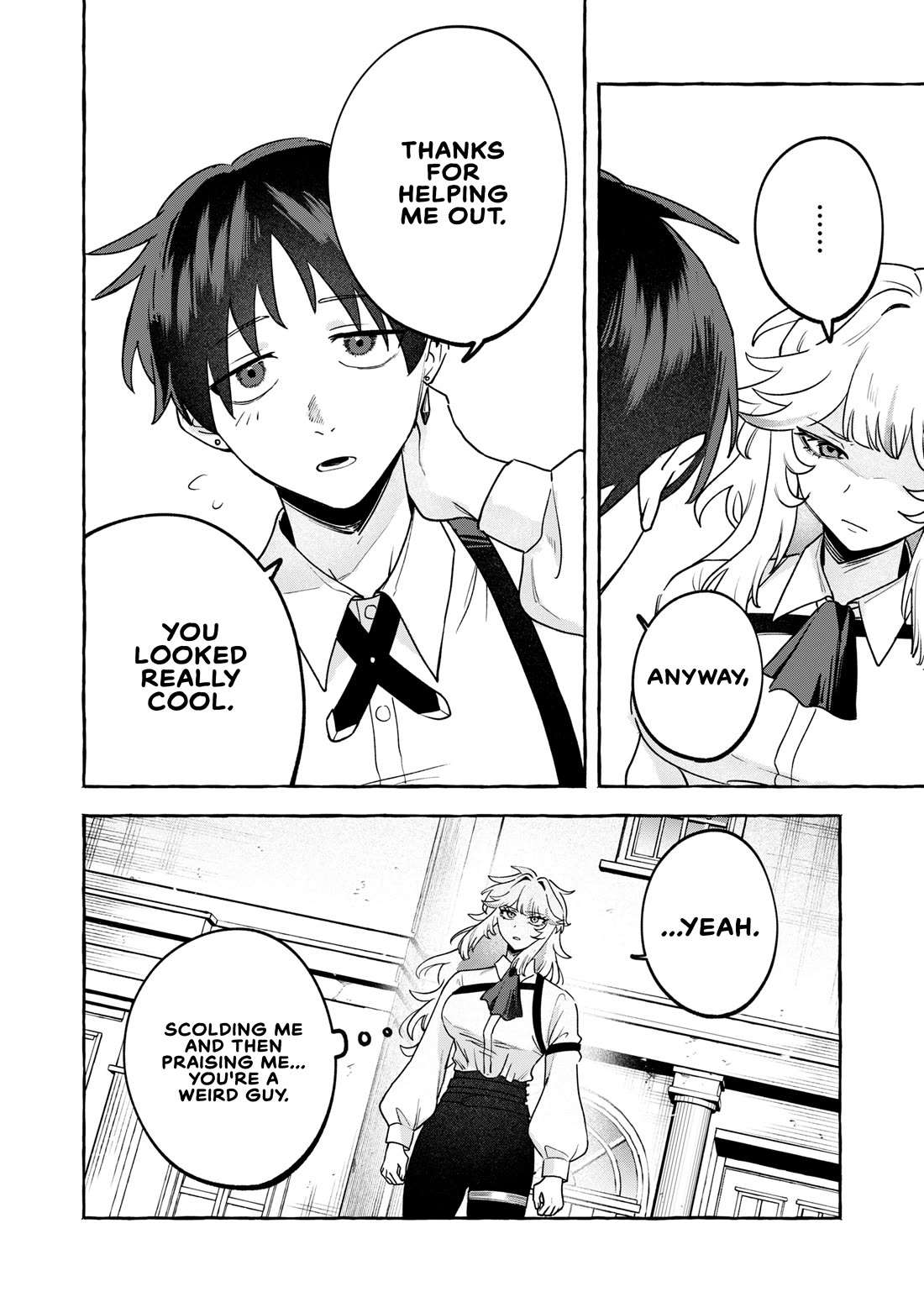 I Kept Spoiling a Female Knight Who Knew Nothing but Fighting chapter 3 page 6