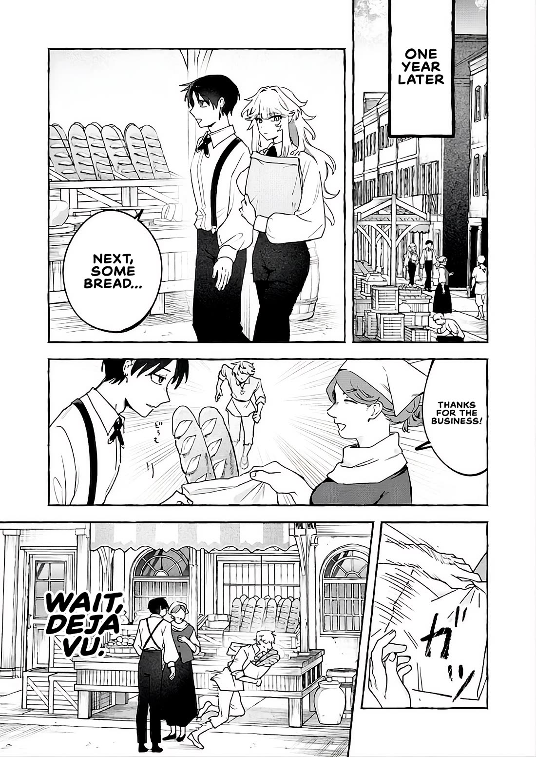 I Kept Spoiling a Female Knight Who Knew Nothing but Fighting chapter 3 page 7