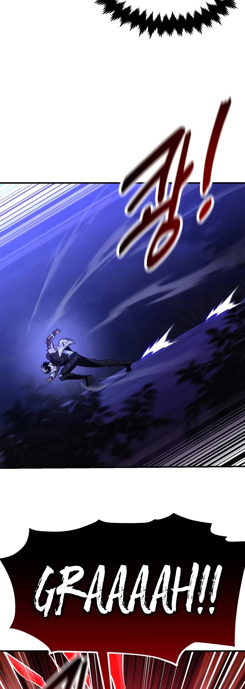 I Killed an Academy Player chapter 100 page 45