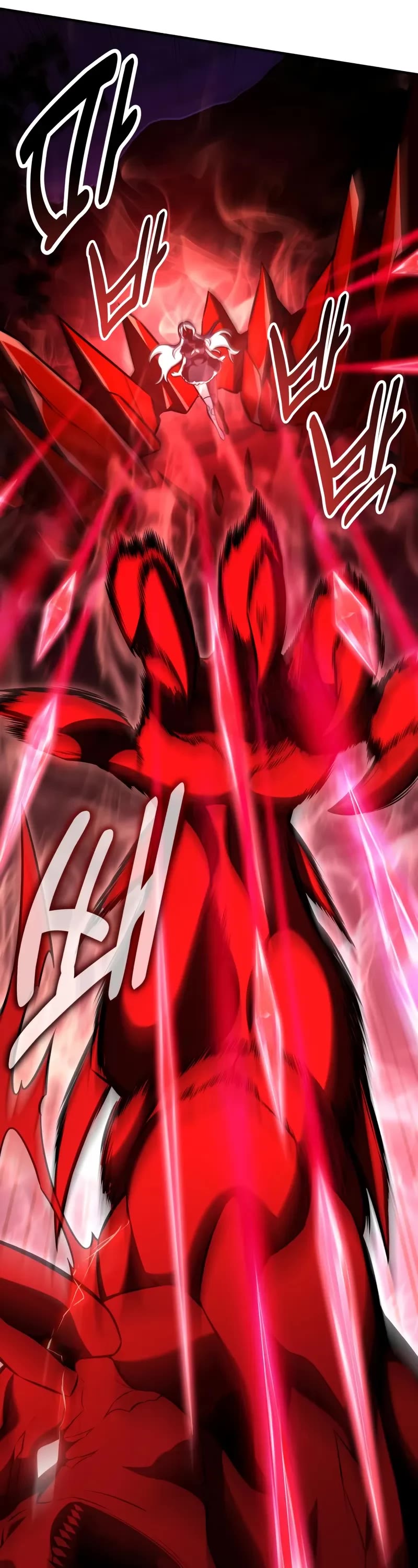 I Killed an Academy Player chapter 100 page 52