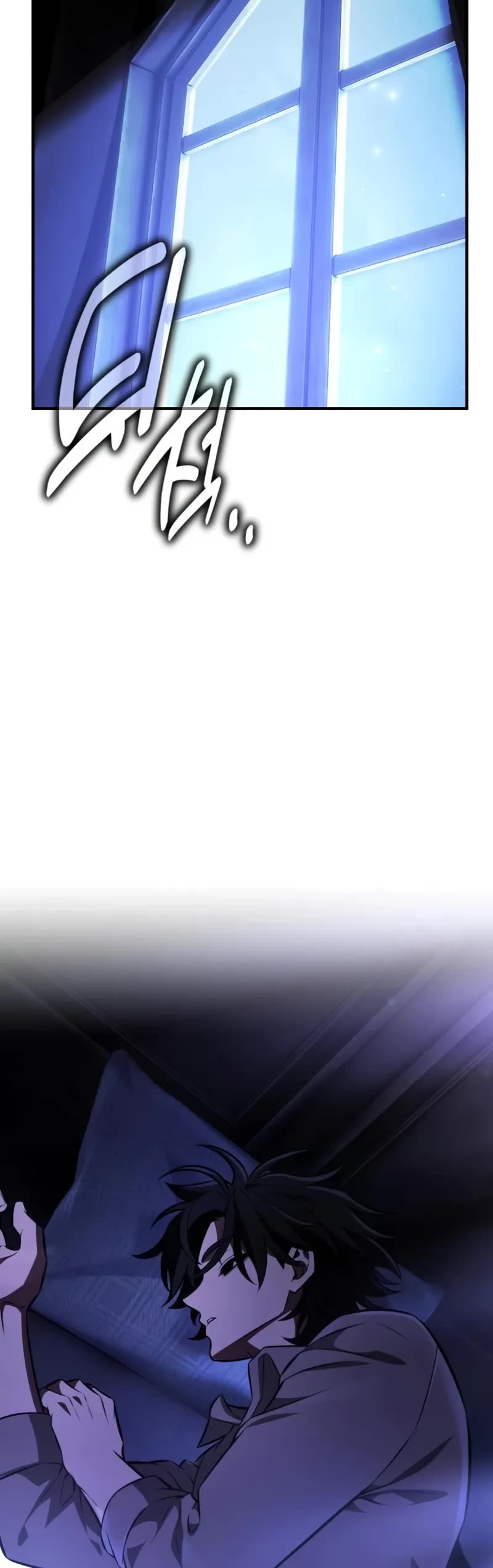 I Killed an Academy Player chapter 103 page 15