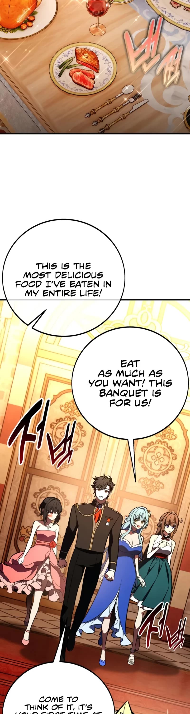 I Killed an Academy Player chapter 103 page 18