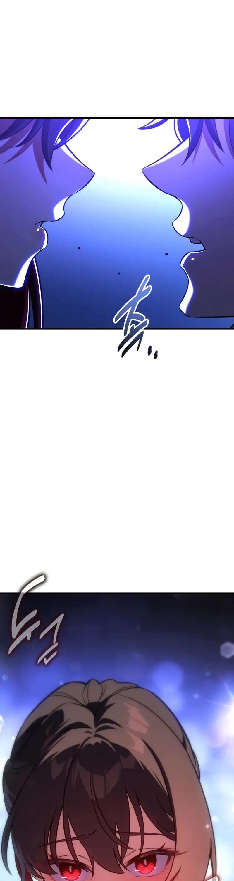 I Killed an Academy Player chapter 103 page 2