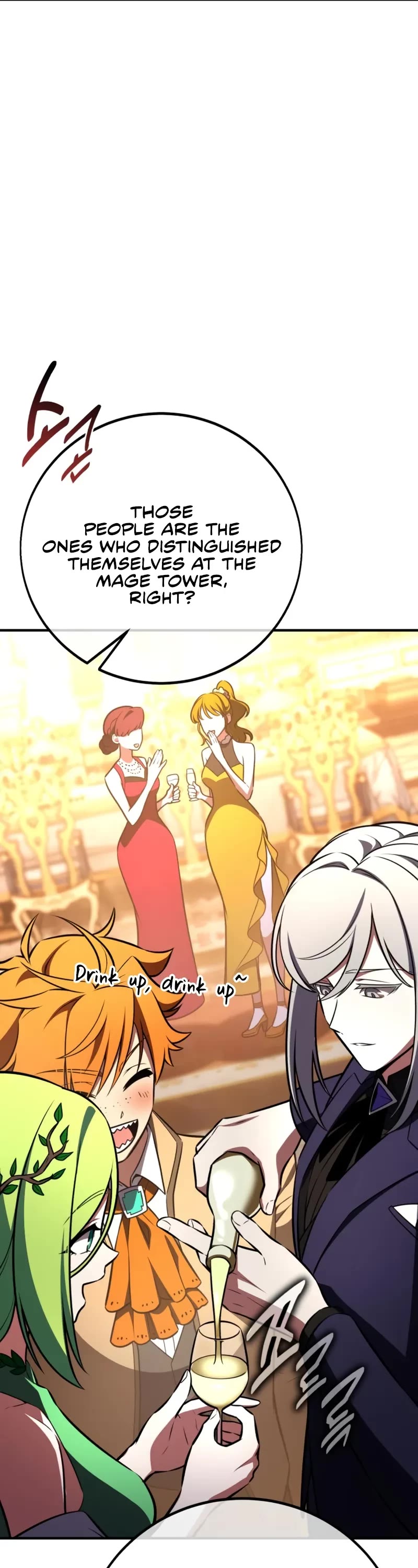 I Killed an Academy Player chapter 103 page 22