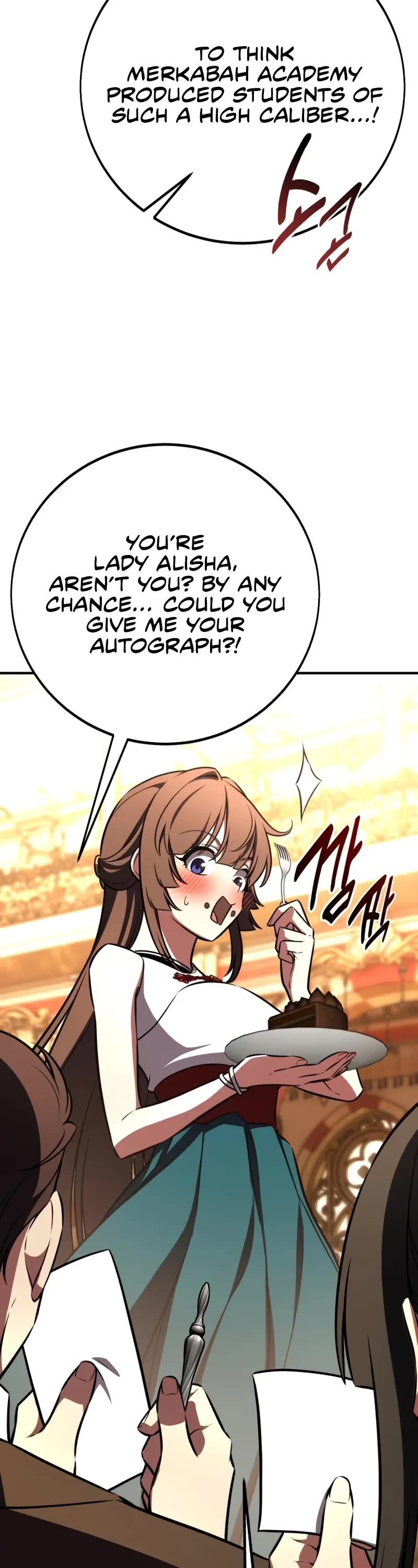 I Killed an Academy Player chapter 103 page 23