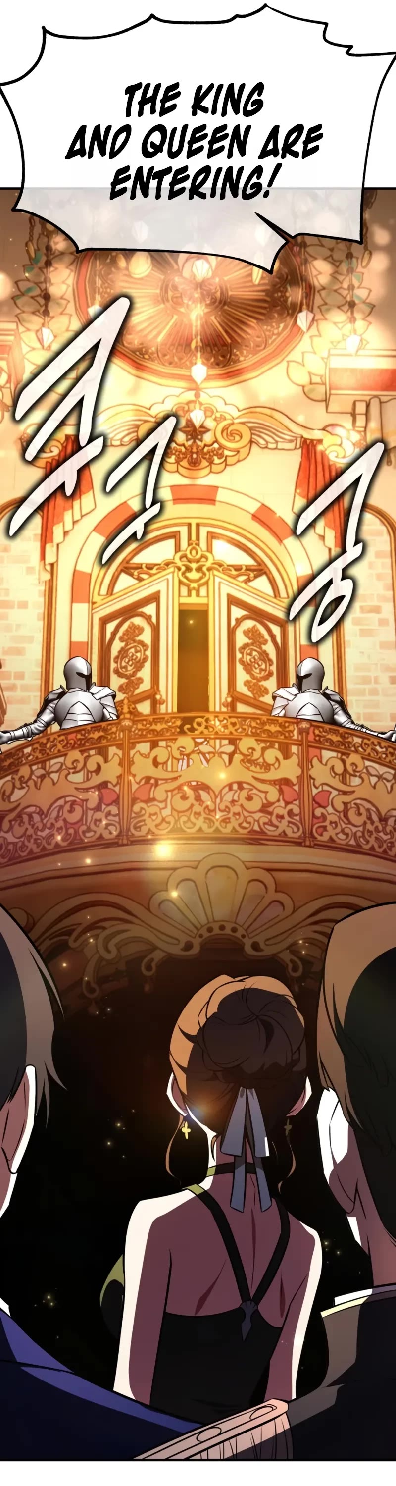 I Killed an Academy Player chapter 103 page 27